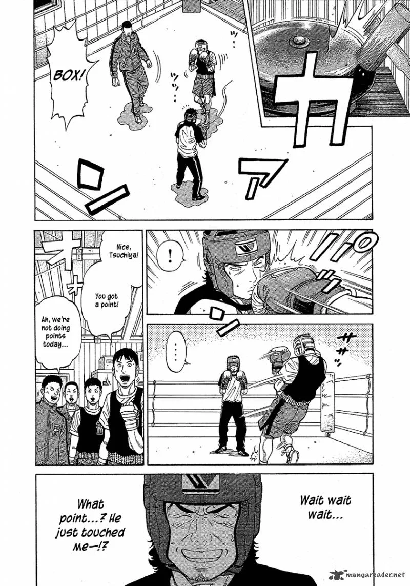 RRR Chapter 73 page 7