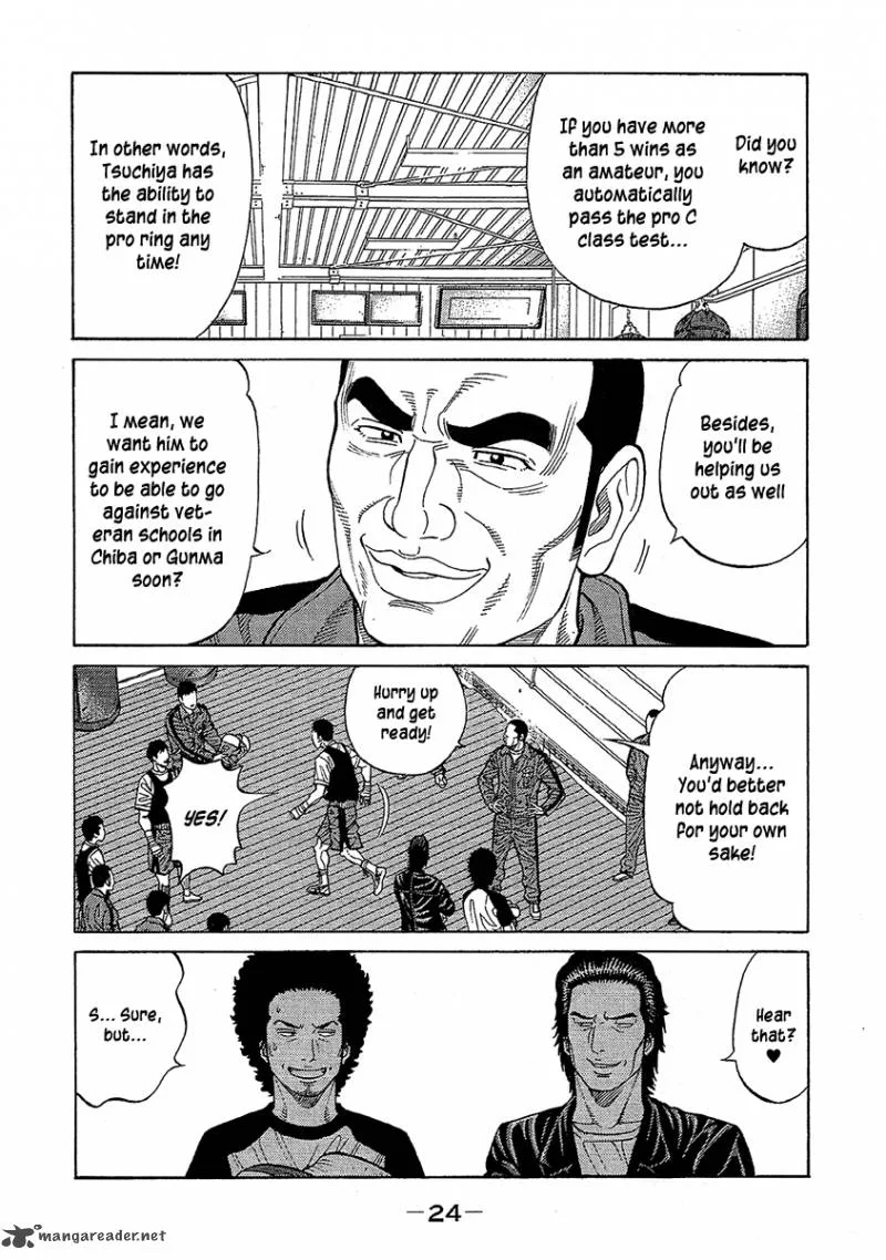 RRR Chapter 73 page 5