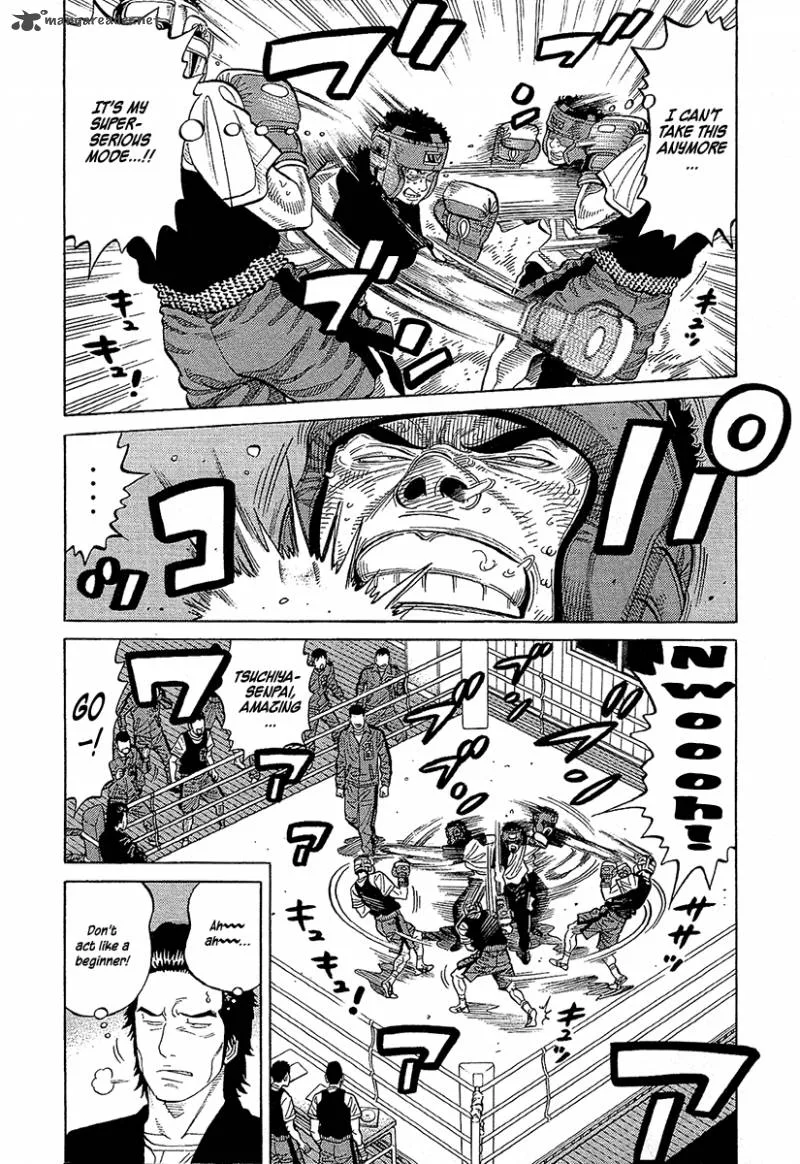 RRR Chapter 73 page 13