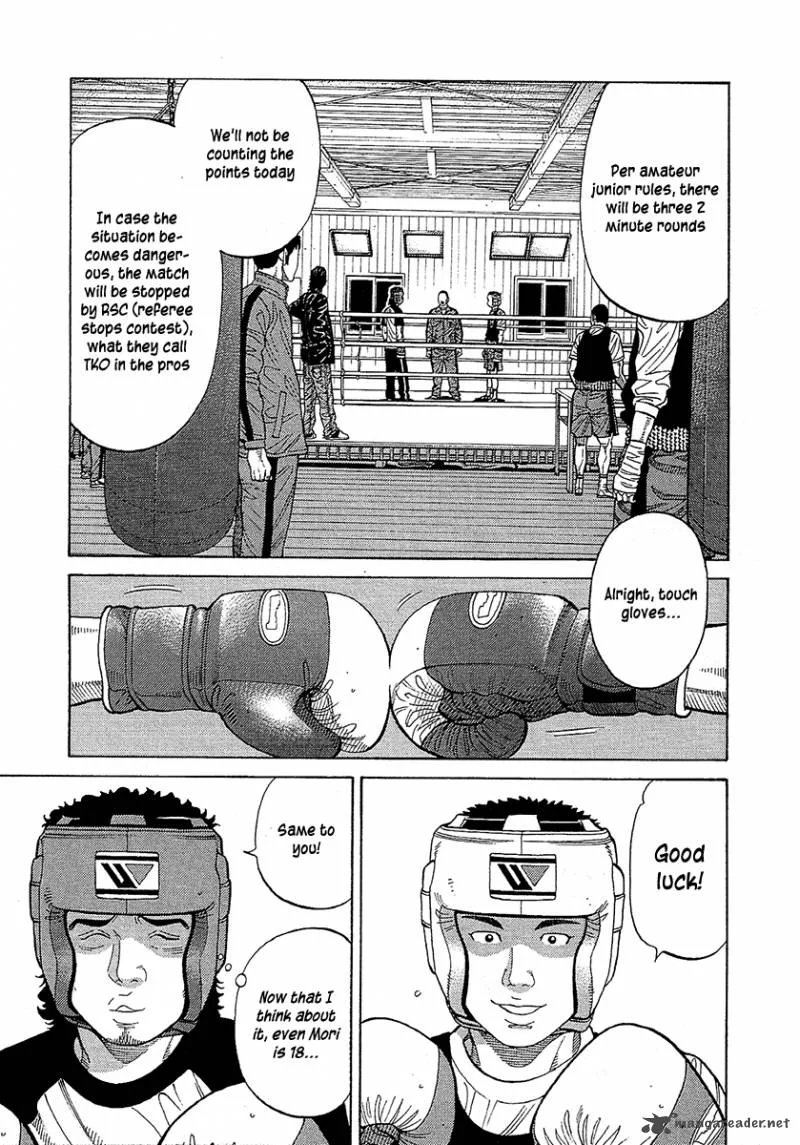 RRR Chapter 73 page 6