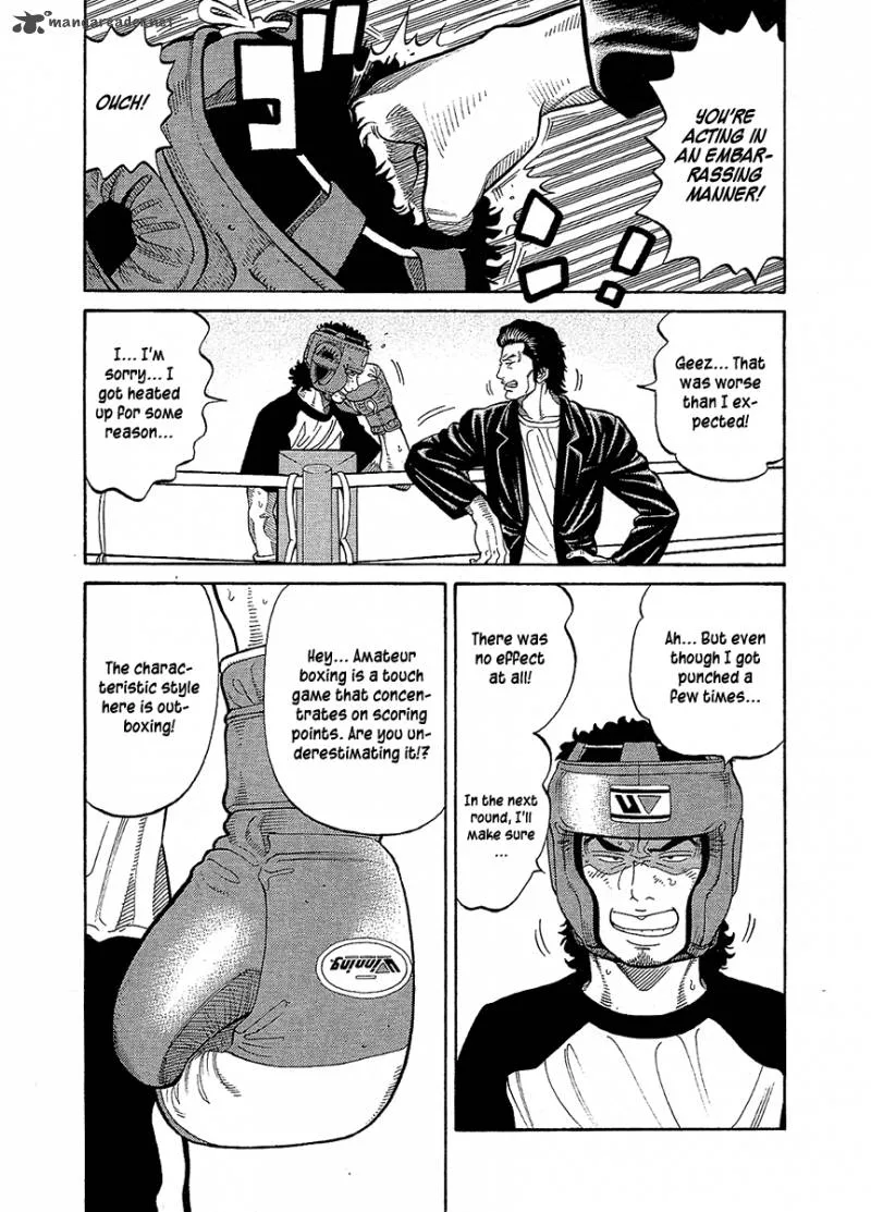 RRR Chapter 73 page 18