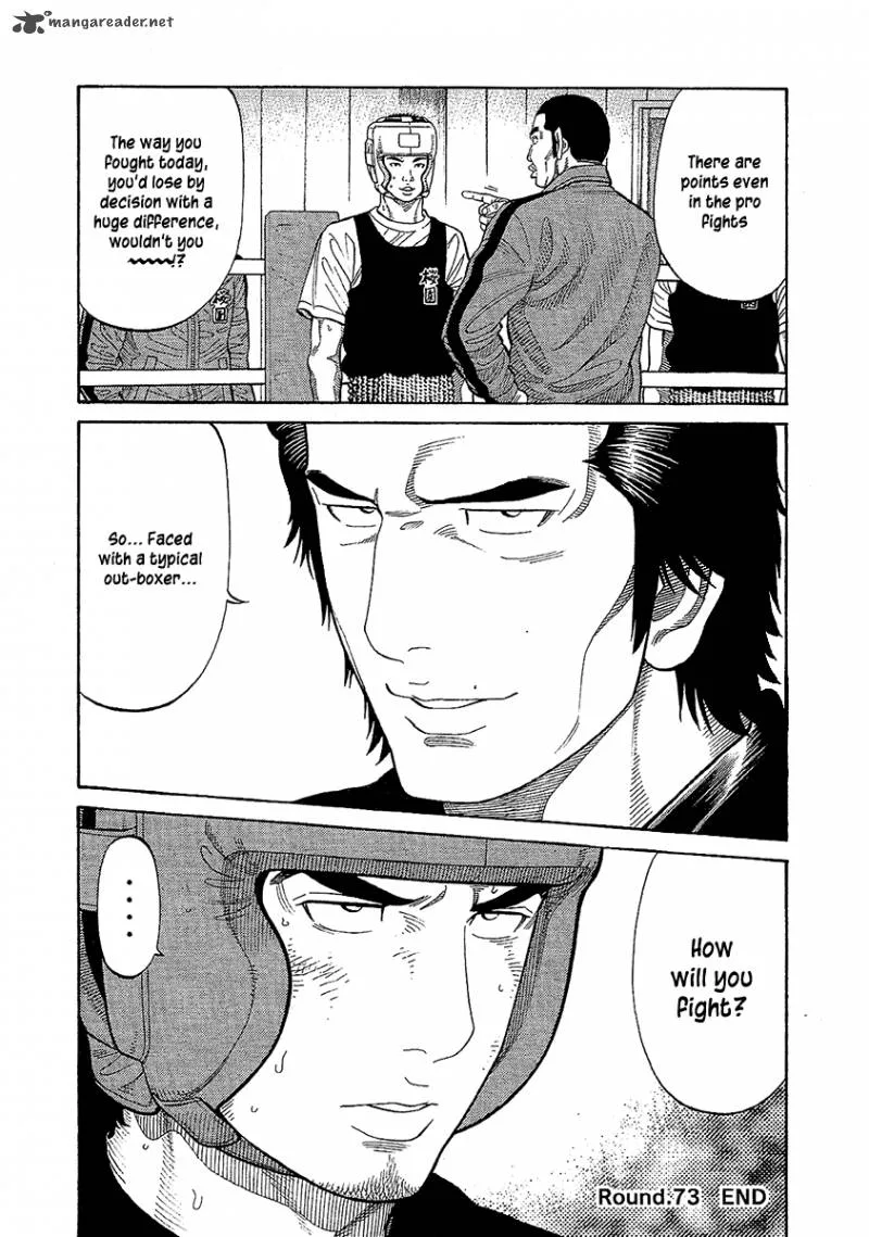 RRR Chapter 73 page 19
