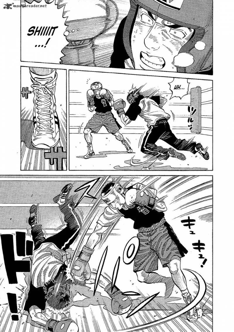 RRR Chapter 73 page 14