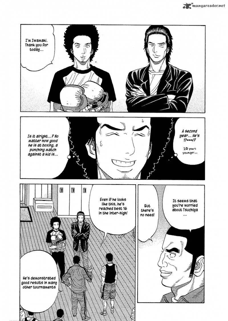 RRR Chapter 73 page 4