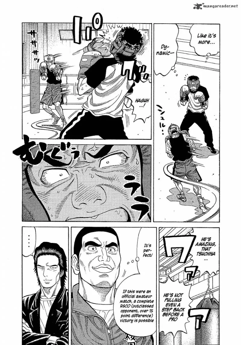 RRR Chapter 73 page 12