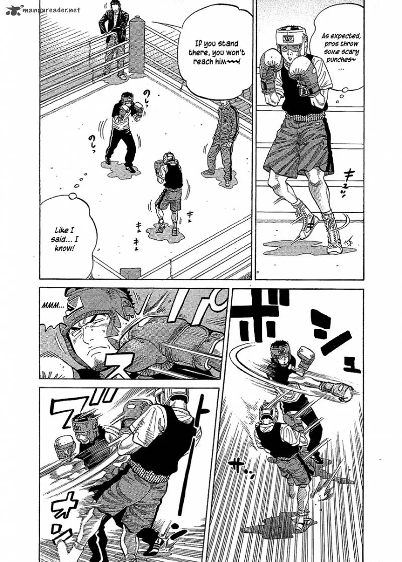 RRR Chapter 73 page 10