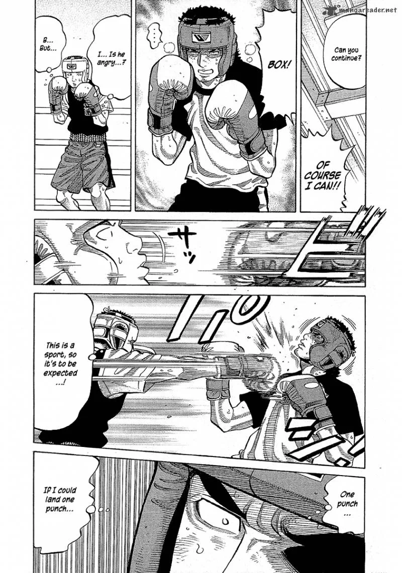 RRR Chapter 73 page 16