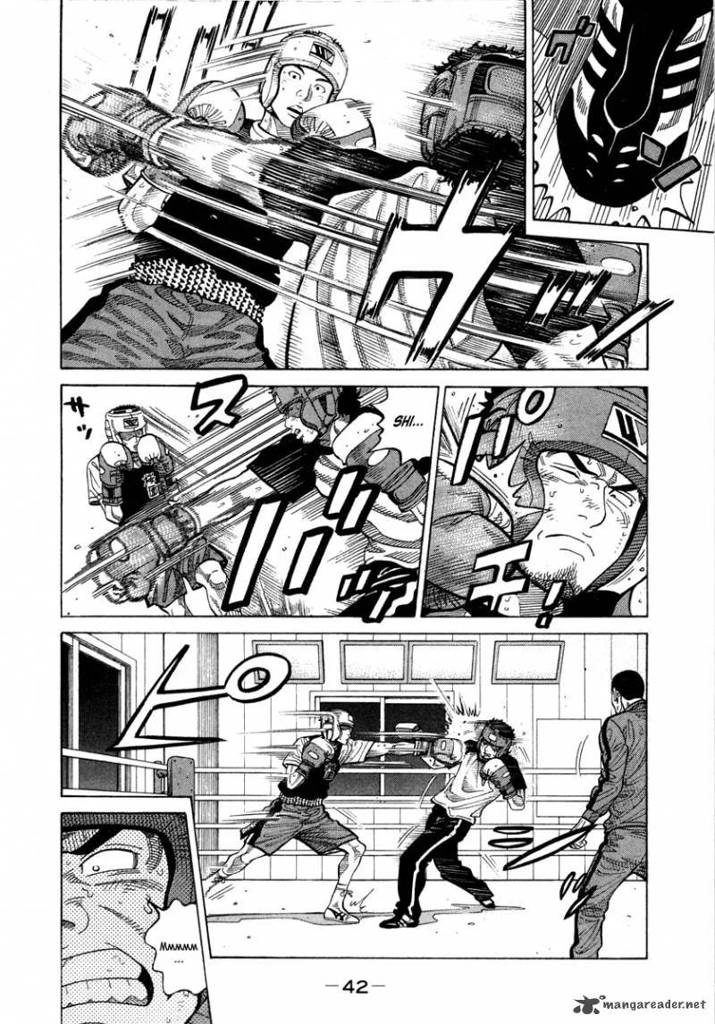 RRR Chapter 74 page 5