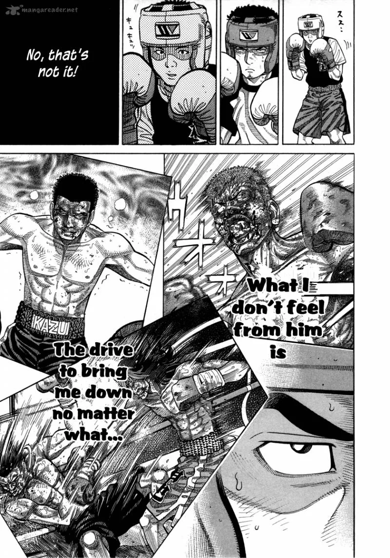 RRR Chapter 74 page 8