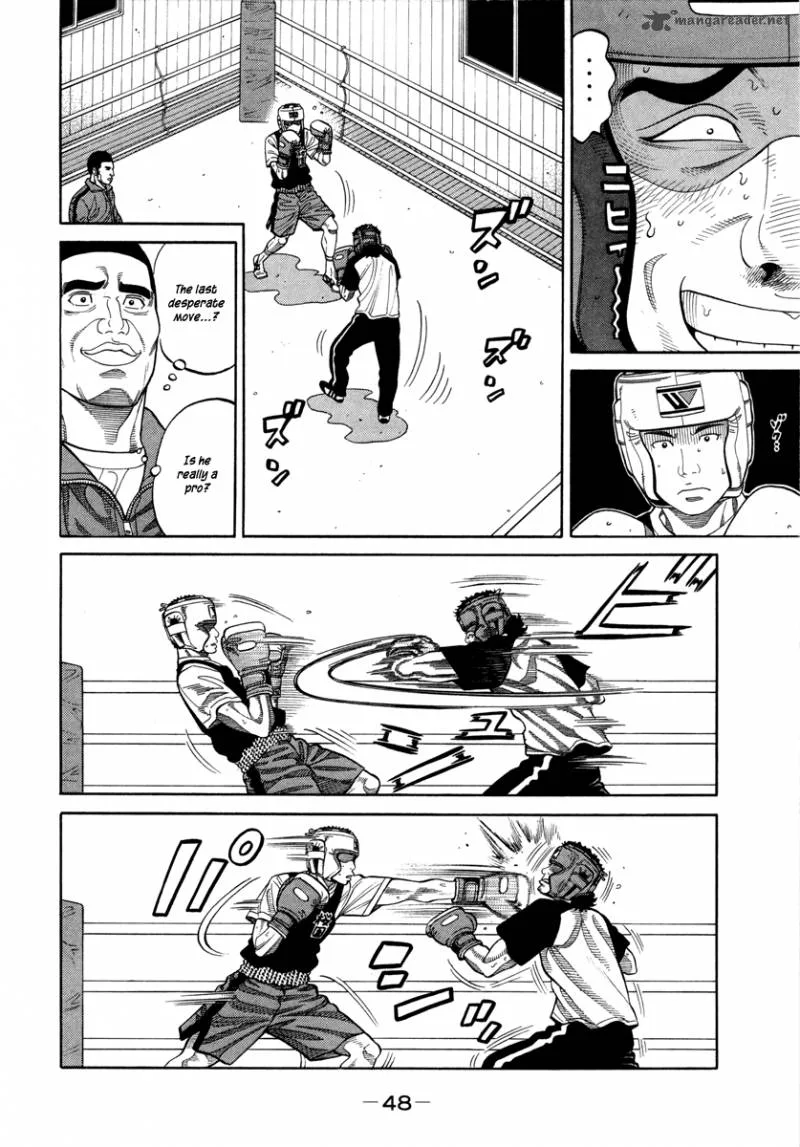 RRR Chapter 74 page 11