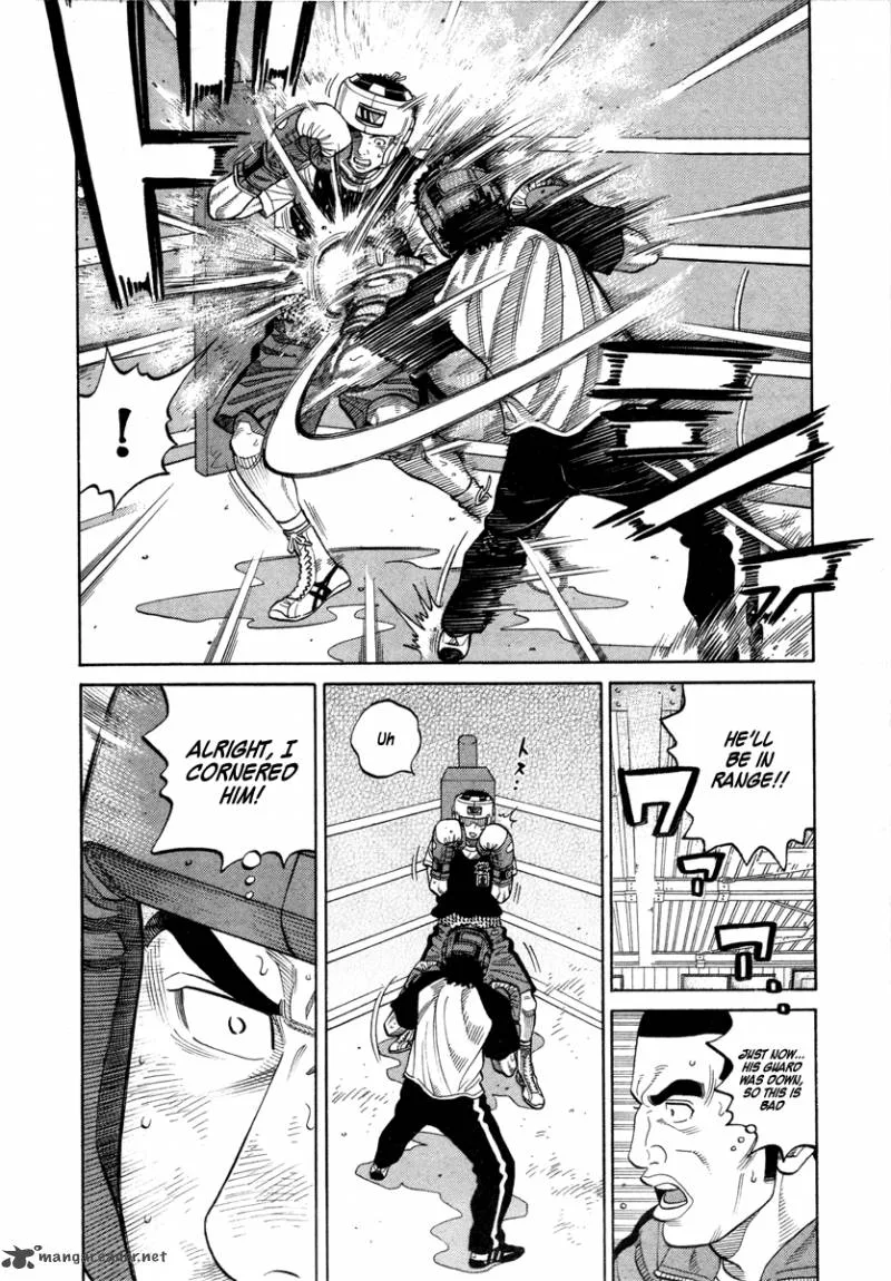 RRR Chapter 74 page 13