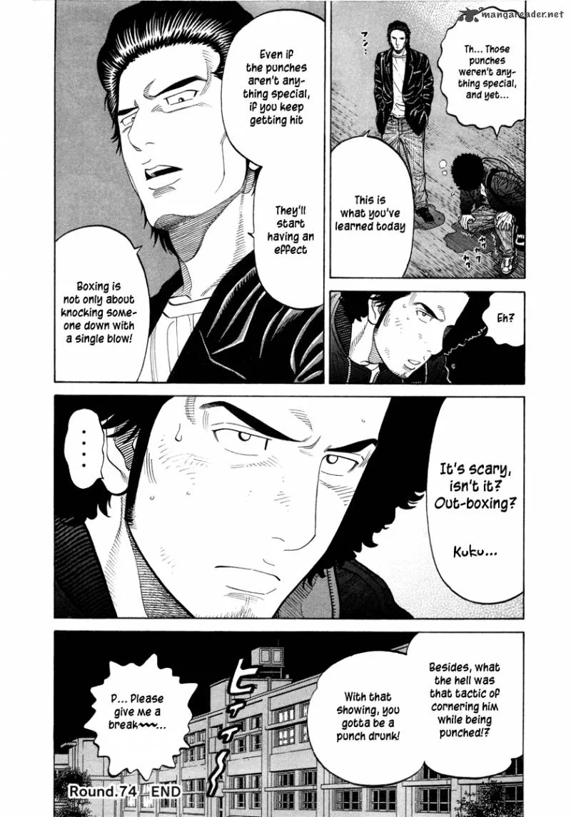 RRR Chapter 74 page 19