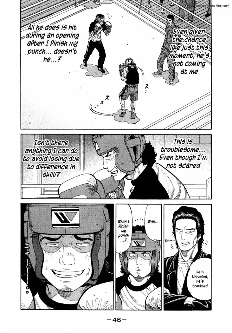 RRR Chapter 74 page 9