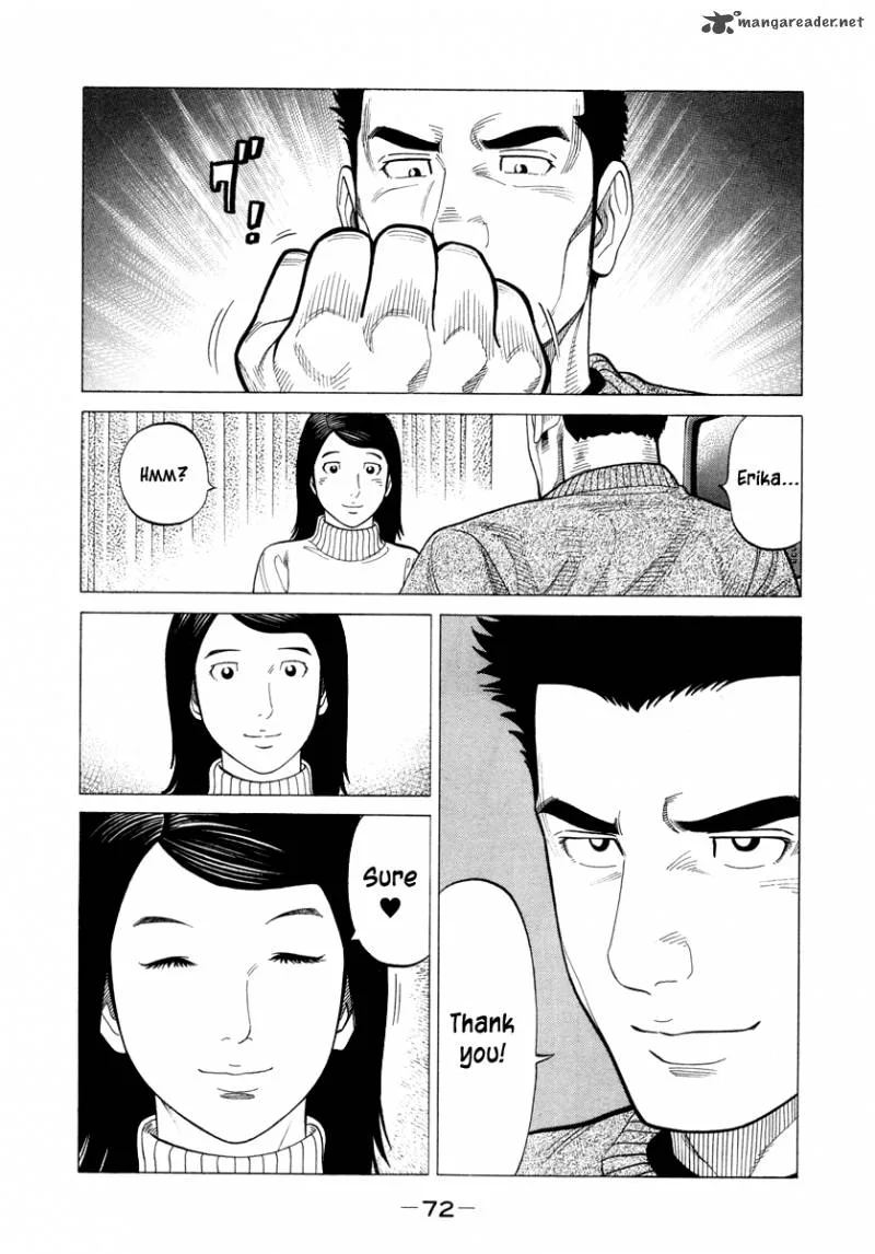 RRR Chapter 75 page 16