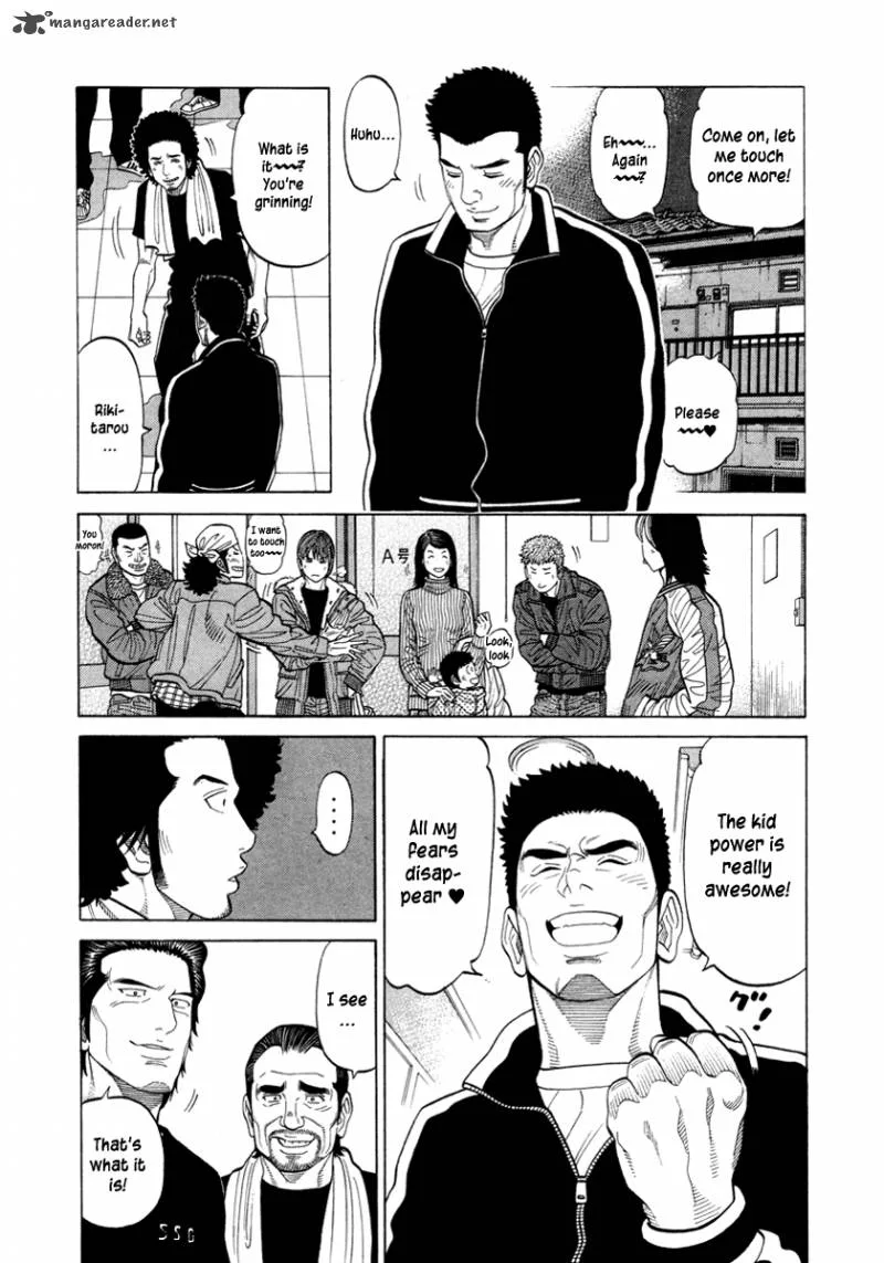 RRR Chapter 75 page 17