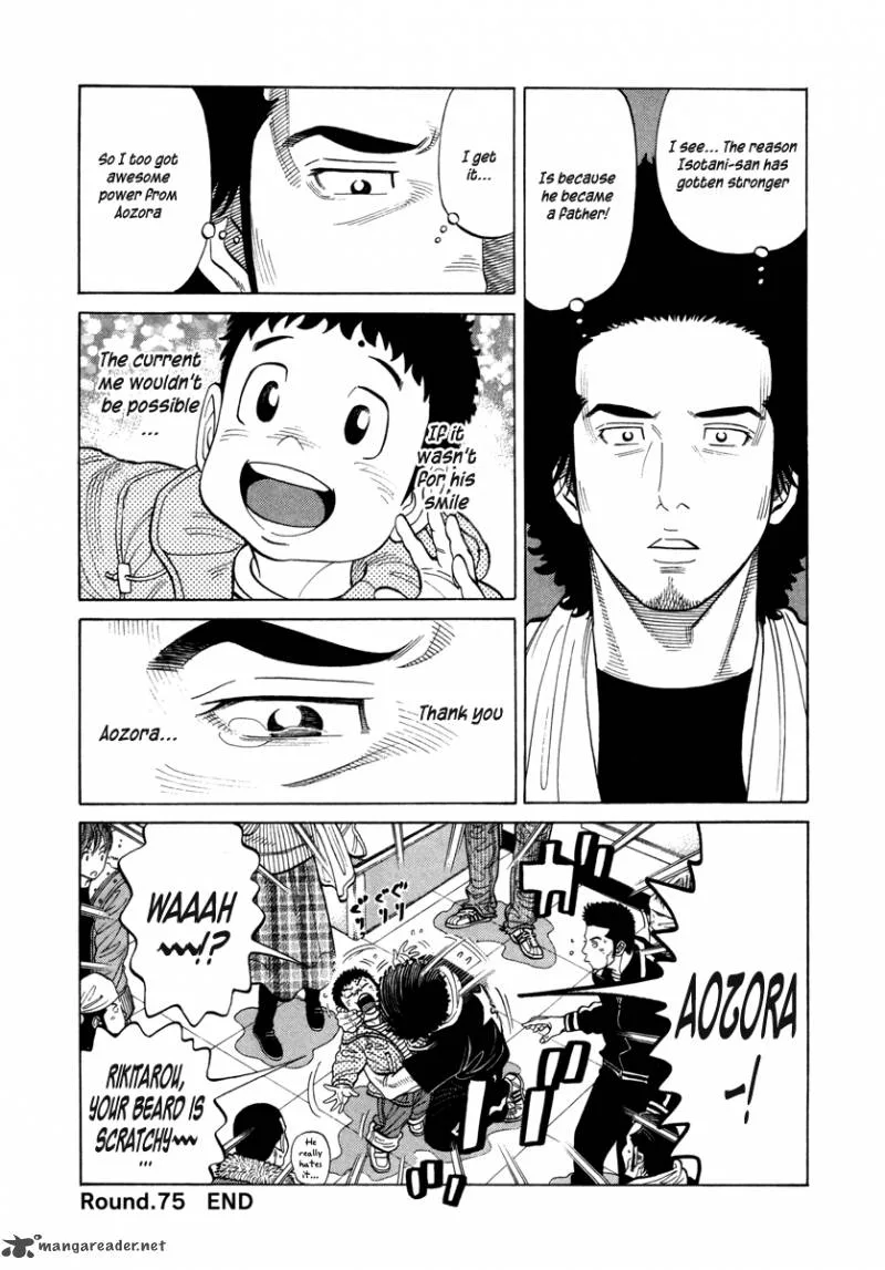 RRR Chapter 75 page 18