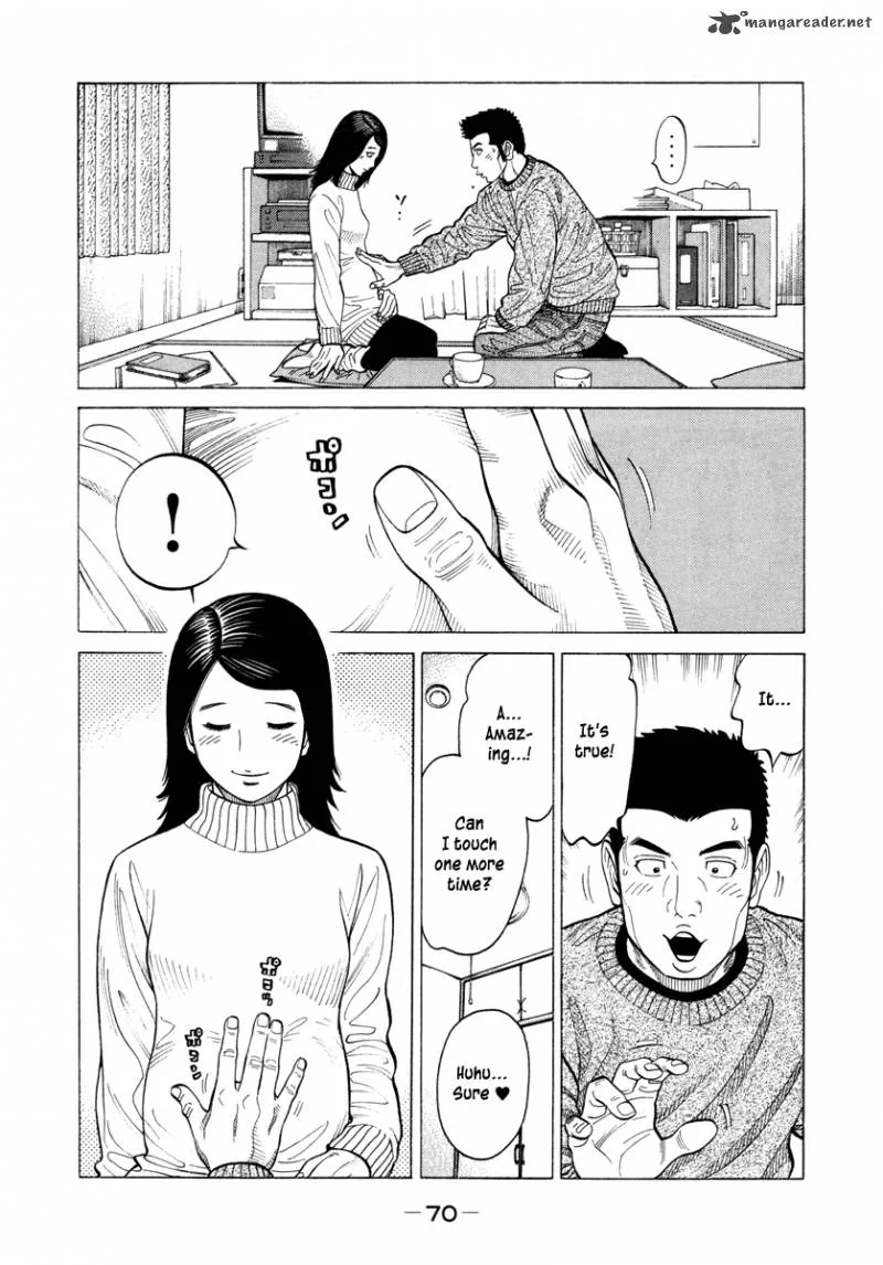 RRR Chapter 75 page 14