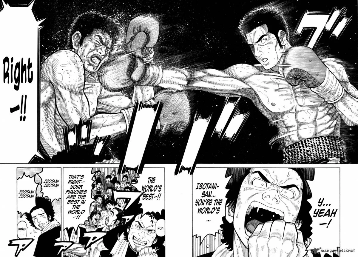 RRR Chapter 75 page 7