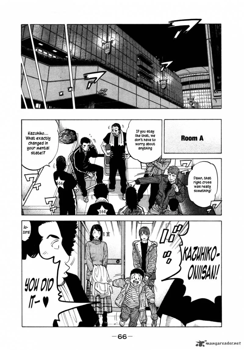 RRR Chapter 75 page 10