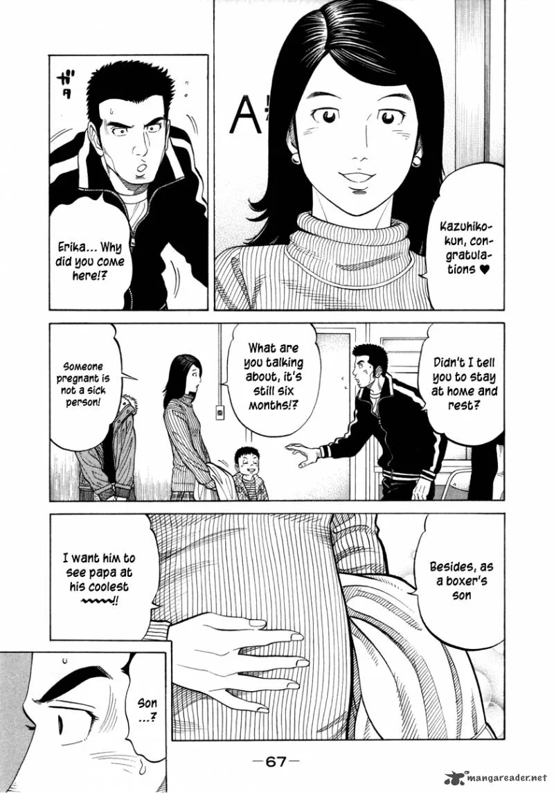 RRR Chapter 75 page 11