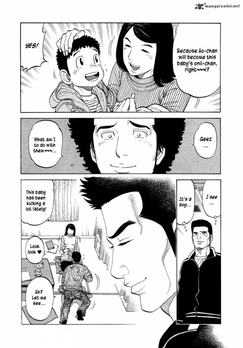 RRR Chapter 75 page 13