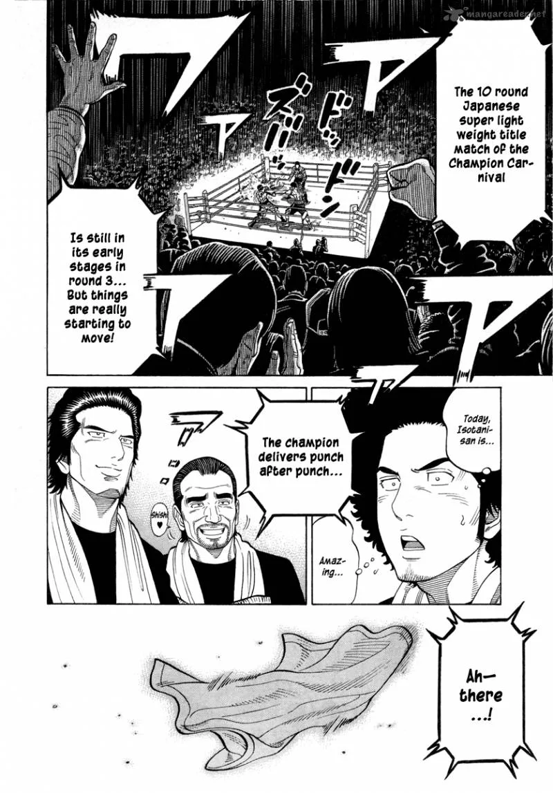 RRR Chapter 75 page 8