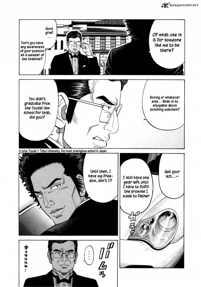 RRR Chapter 76 page 6