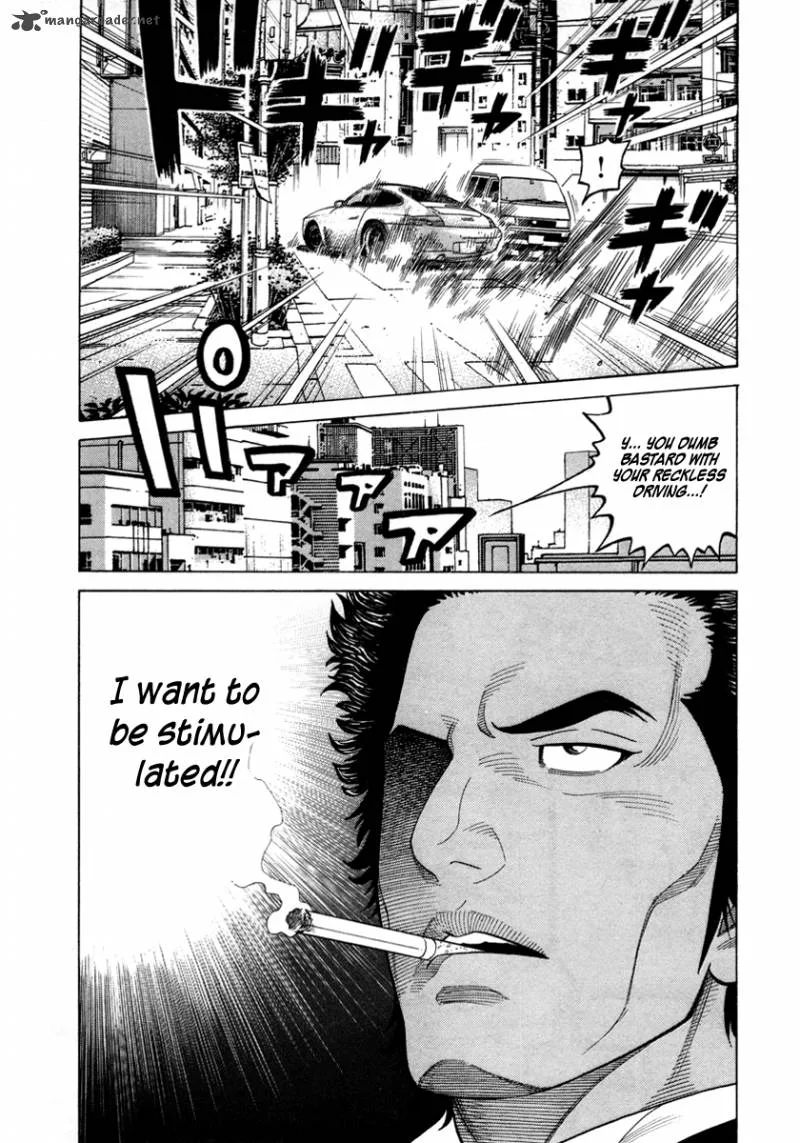 RRR Chapter 76 page 8