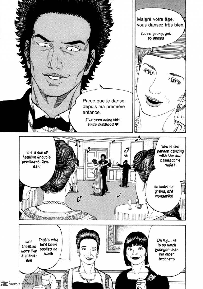RRR Chapter 76 page 4