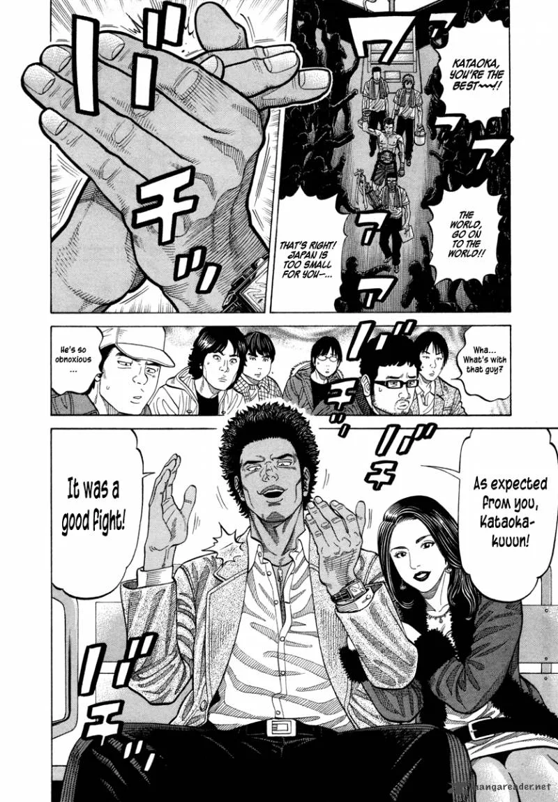 RRR Chapter 76 page 11