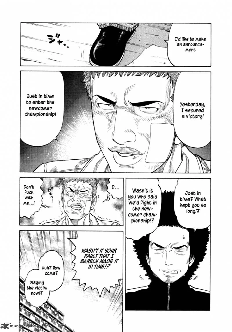 RRR Chapter 76 page 15