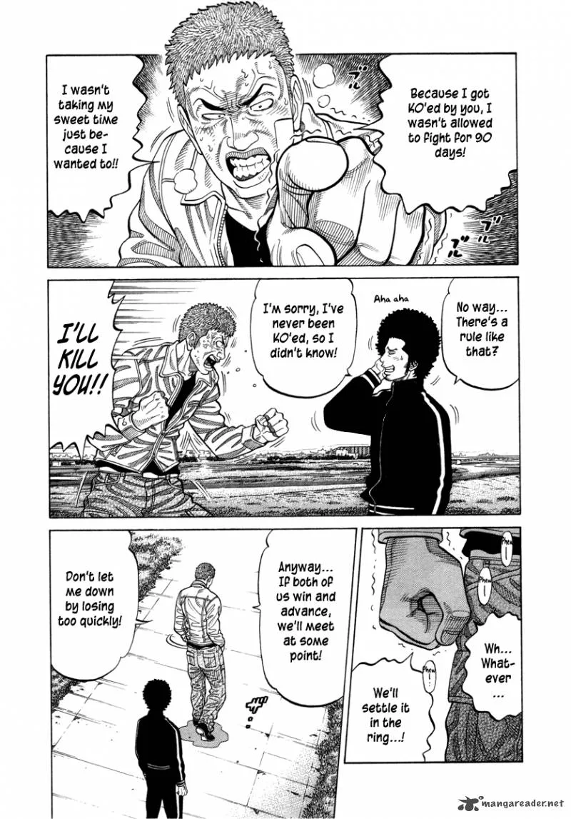 RRR Chapter 76 page 16