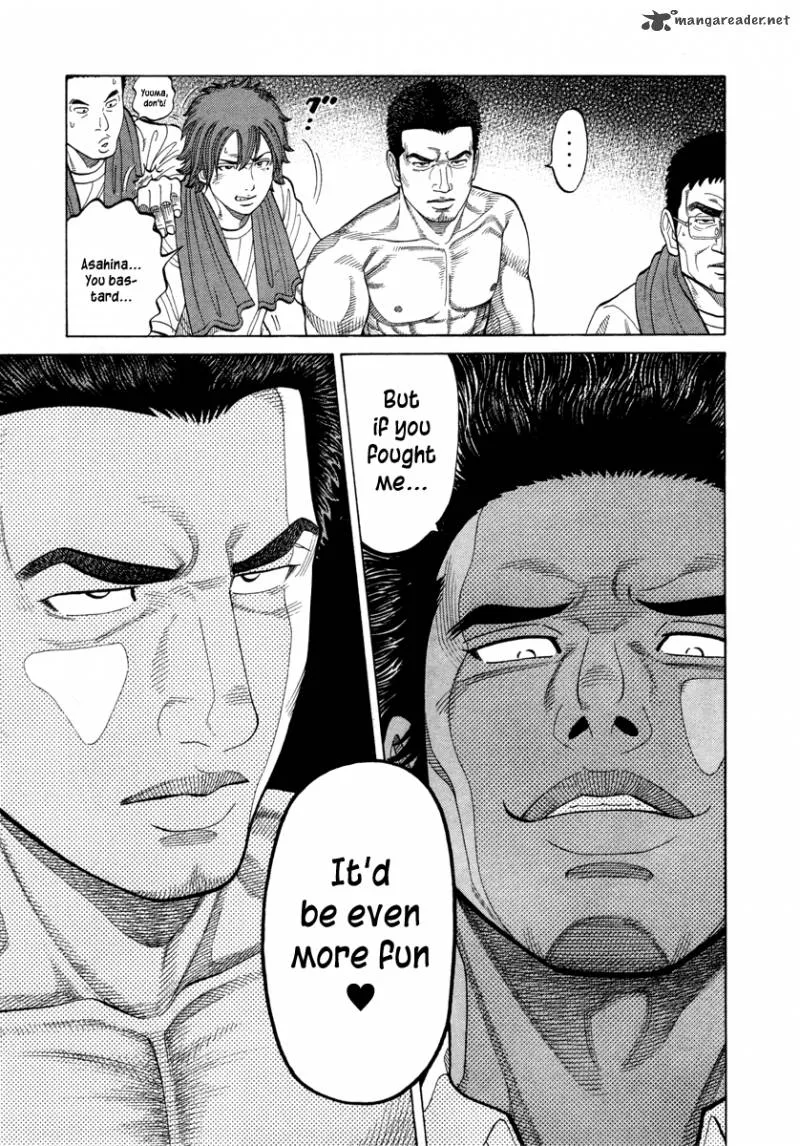 RRR Chapter 76 page 12