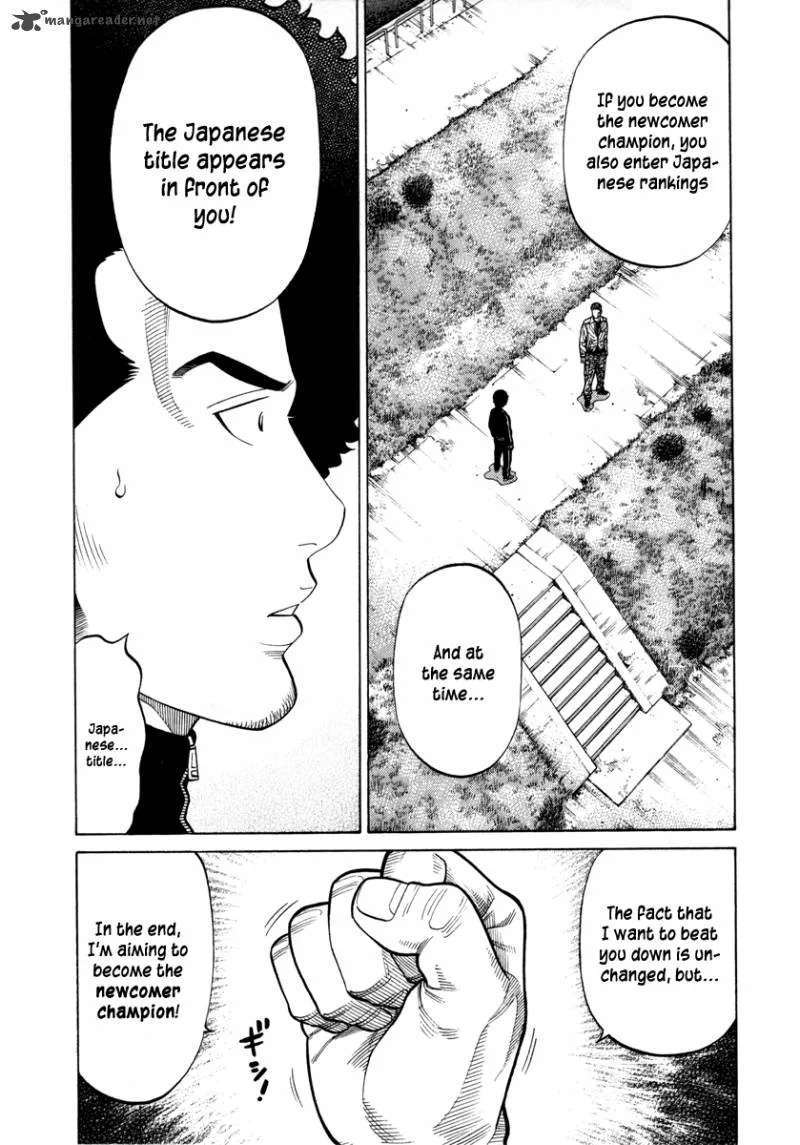 RRR Chapter 76 page 18