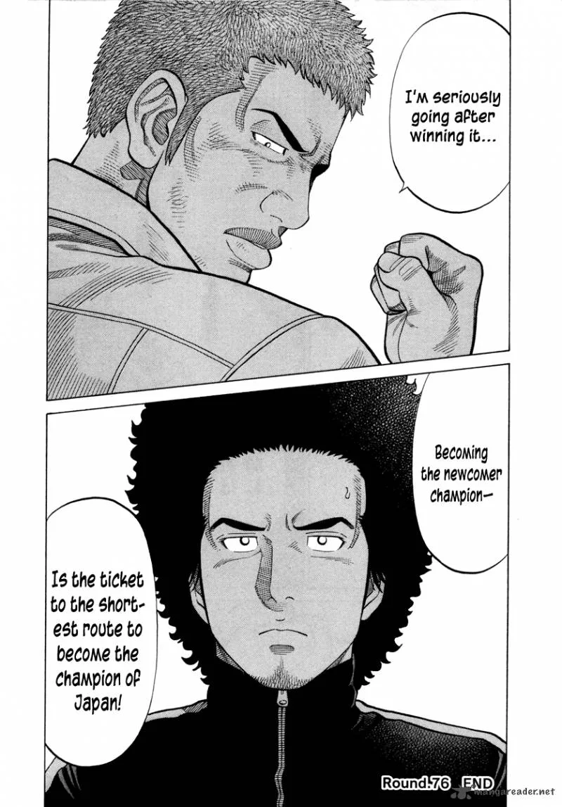 RRR Chapter 76 page 19