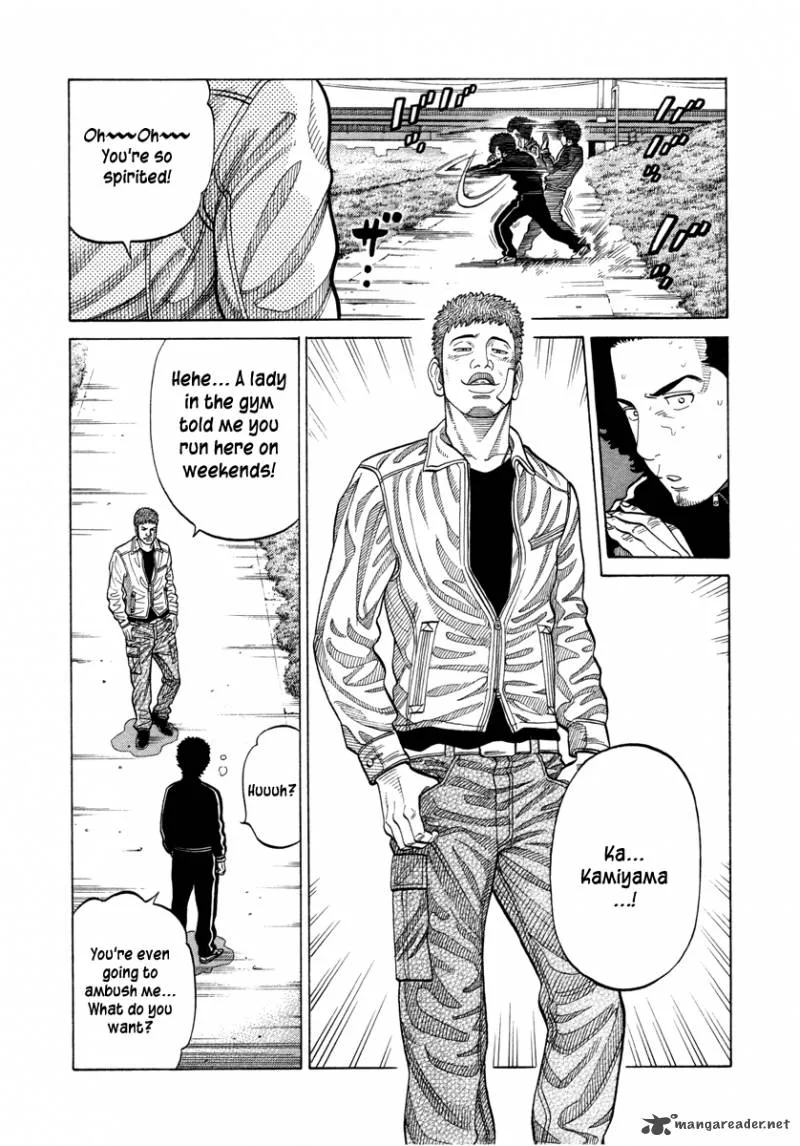 RRR Chapter 76 page 14