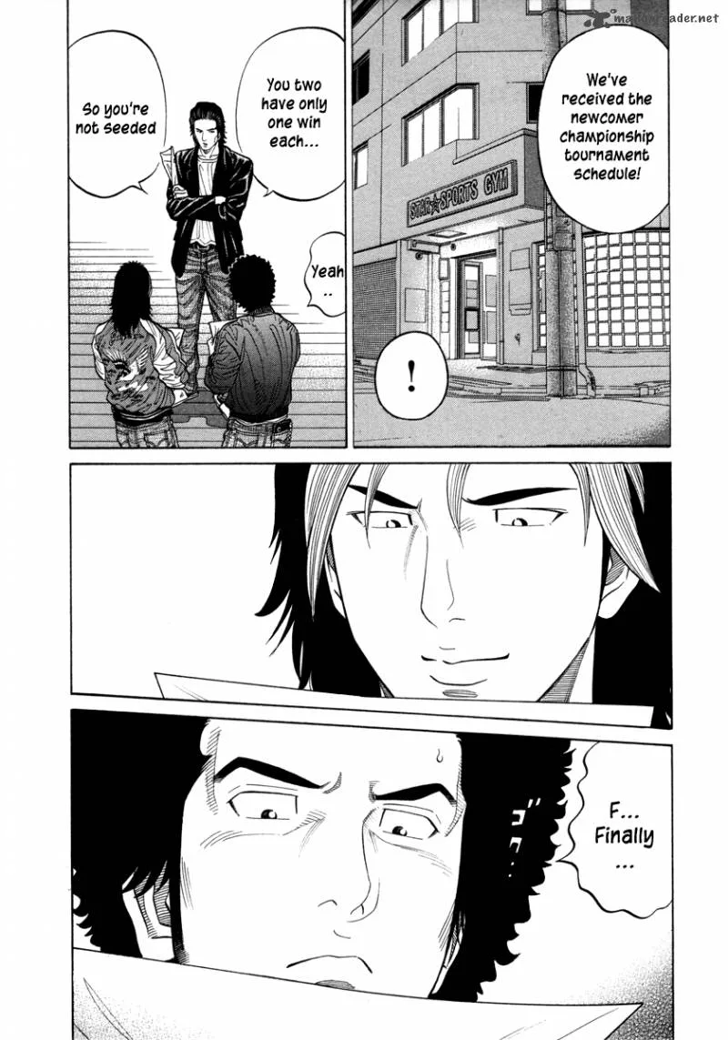 RRR Chapter 77 page 2