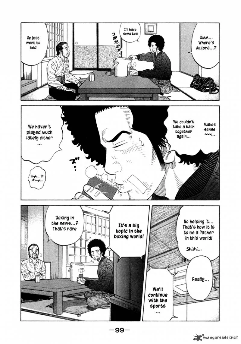 RRR Chapter 77 page 8