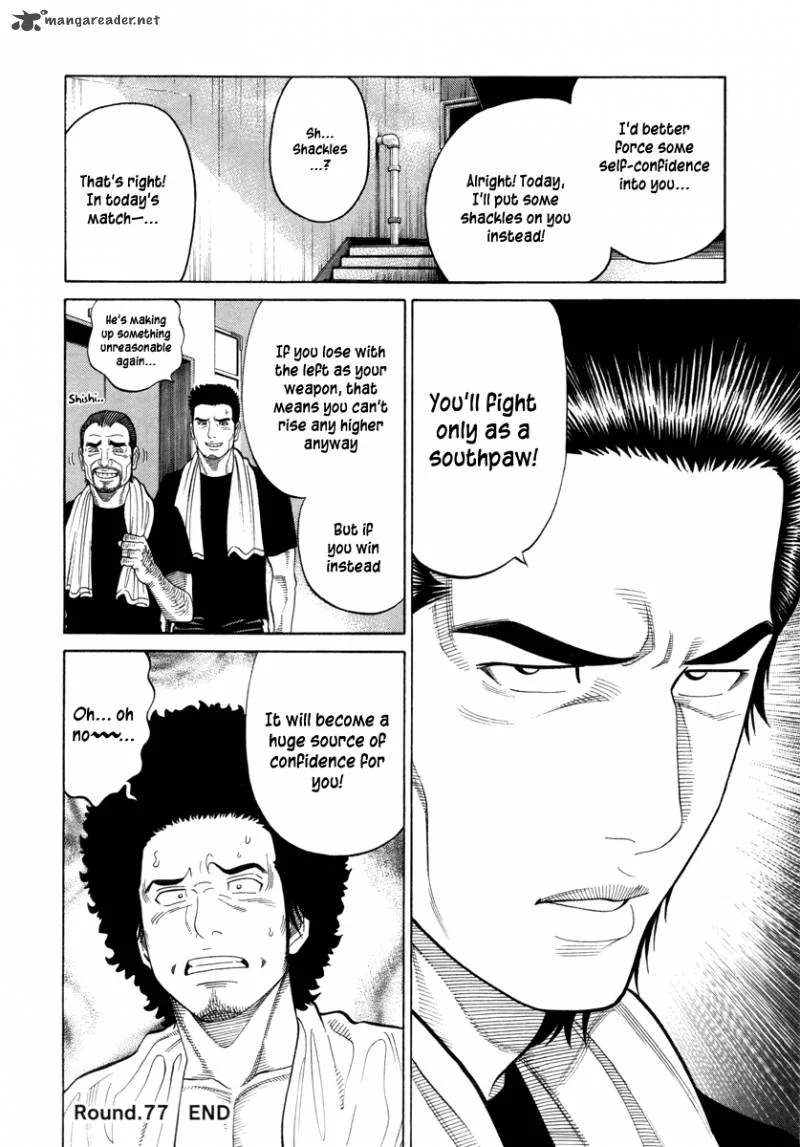 RRR Chapter 77 page 19