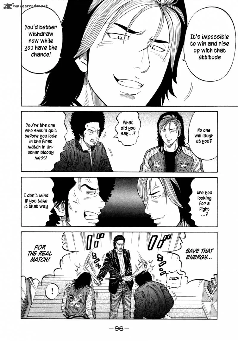 RRR Chapter 77 page 5