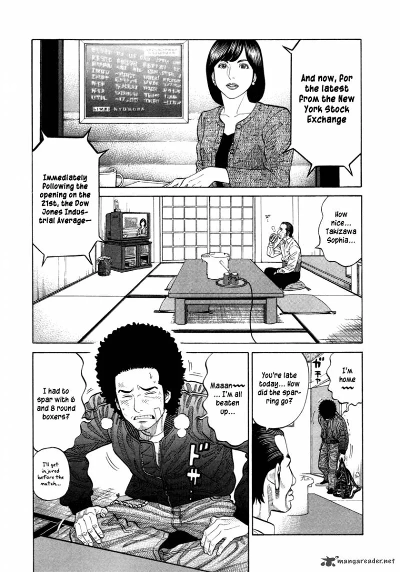 RRR Chapter 77 page 7