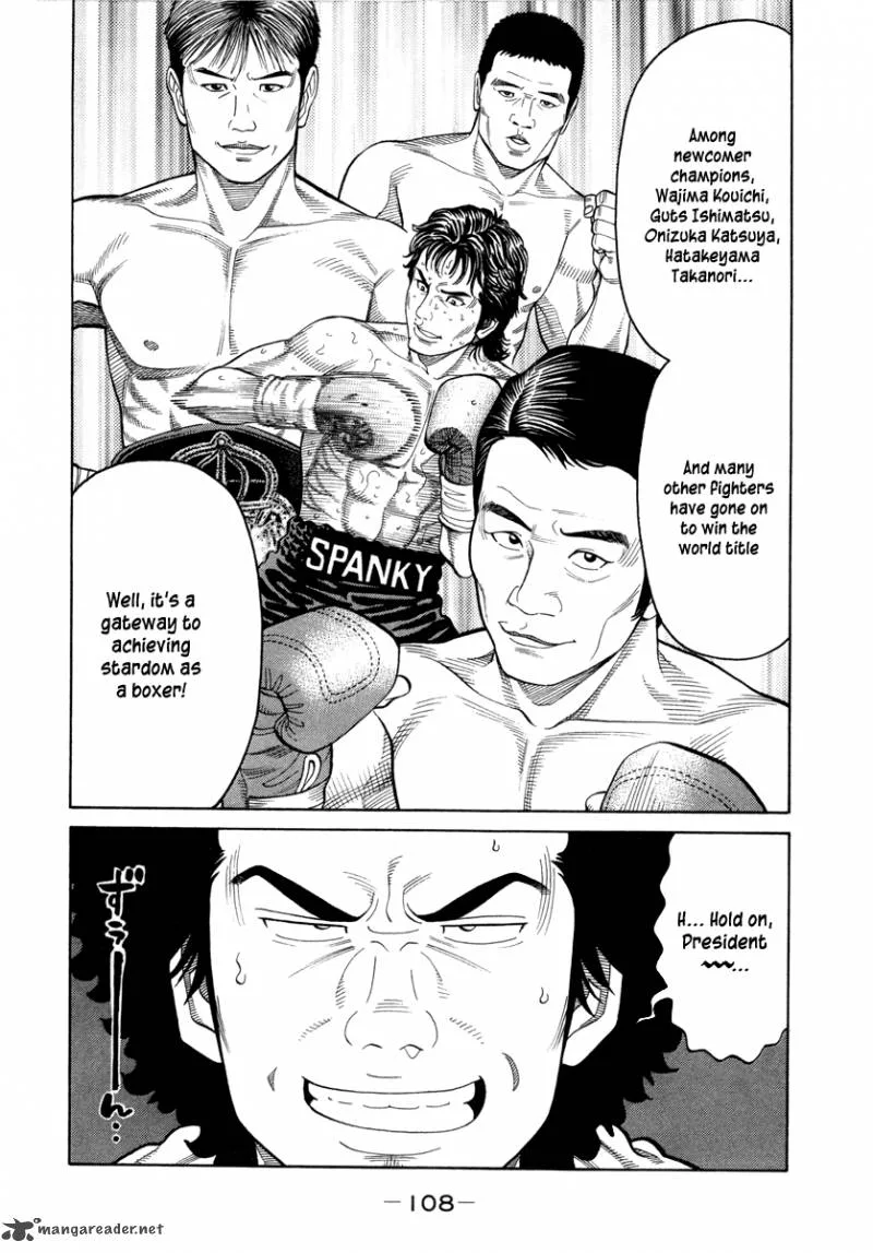 RRR Chapter 77 page 17