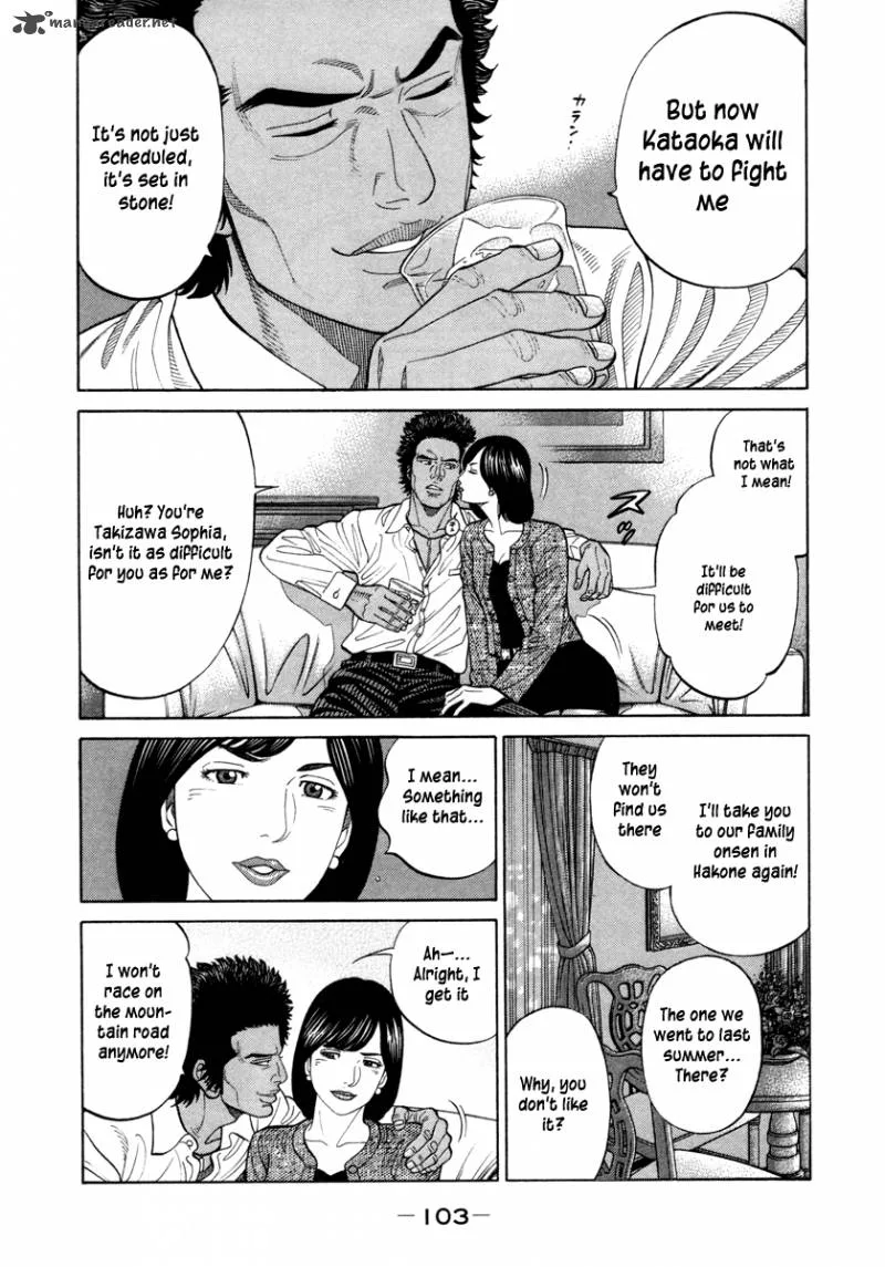 RRR Chapter 77 page 12
