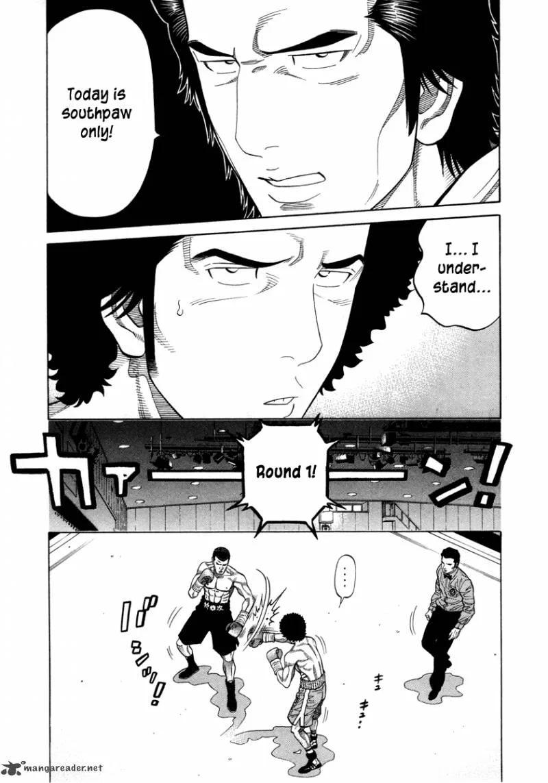 RRR Chapter 78 page 6