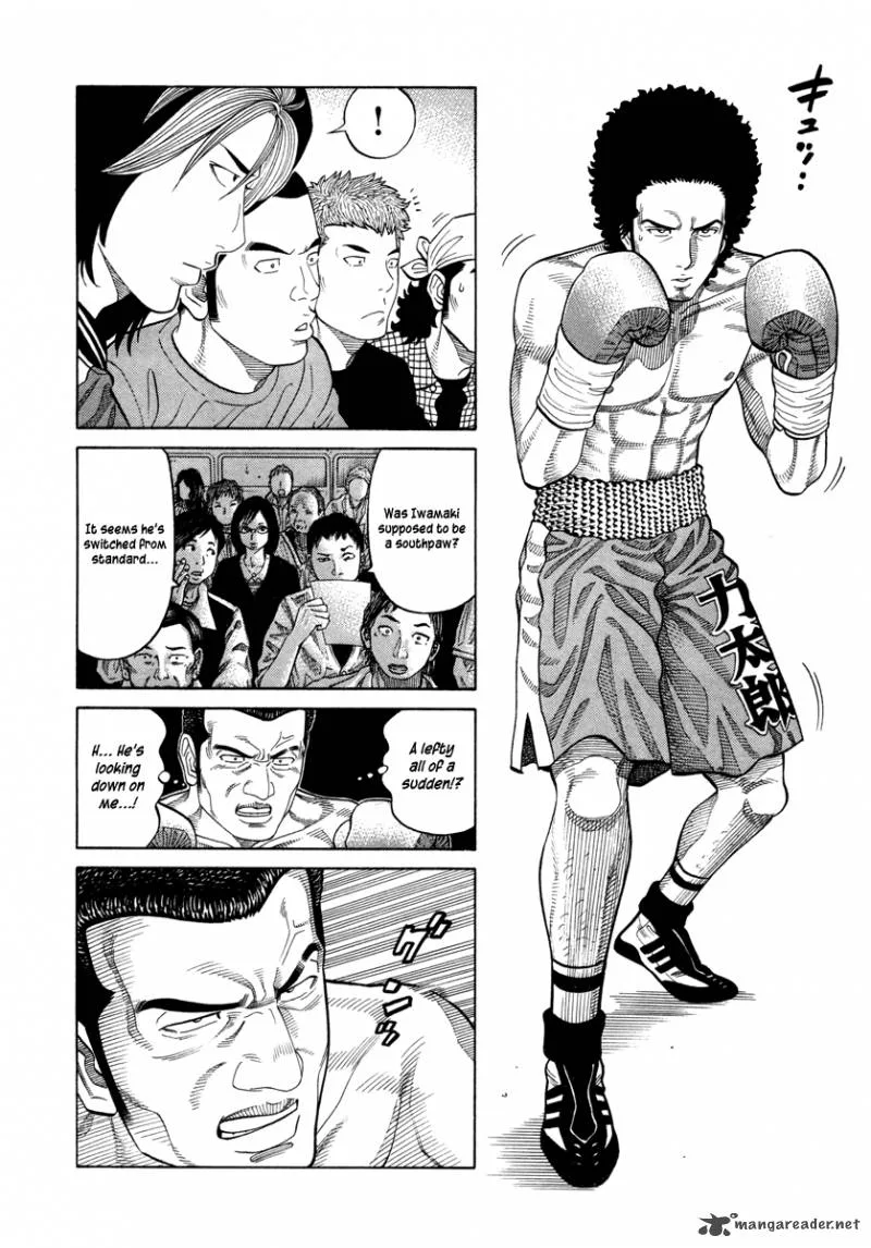 RRR Chapter 78 page 7