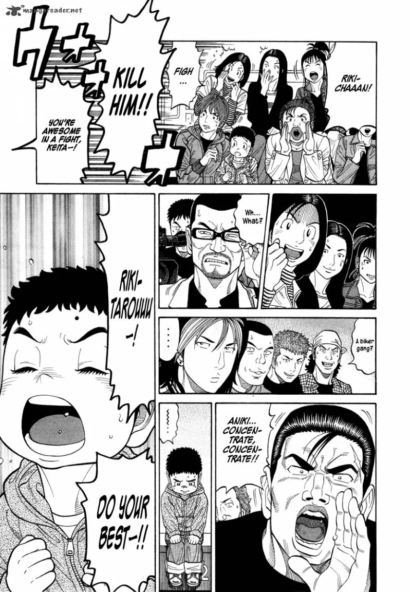 RRR Chapter 78 page 4