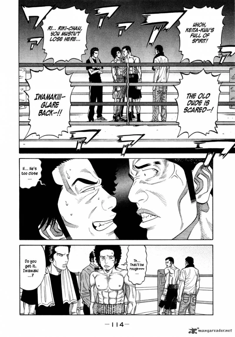 RRR Chapter 78 page 5