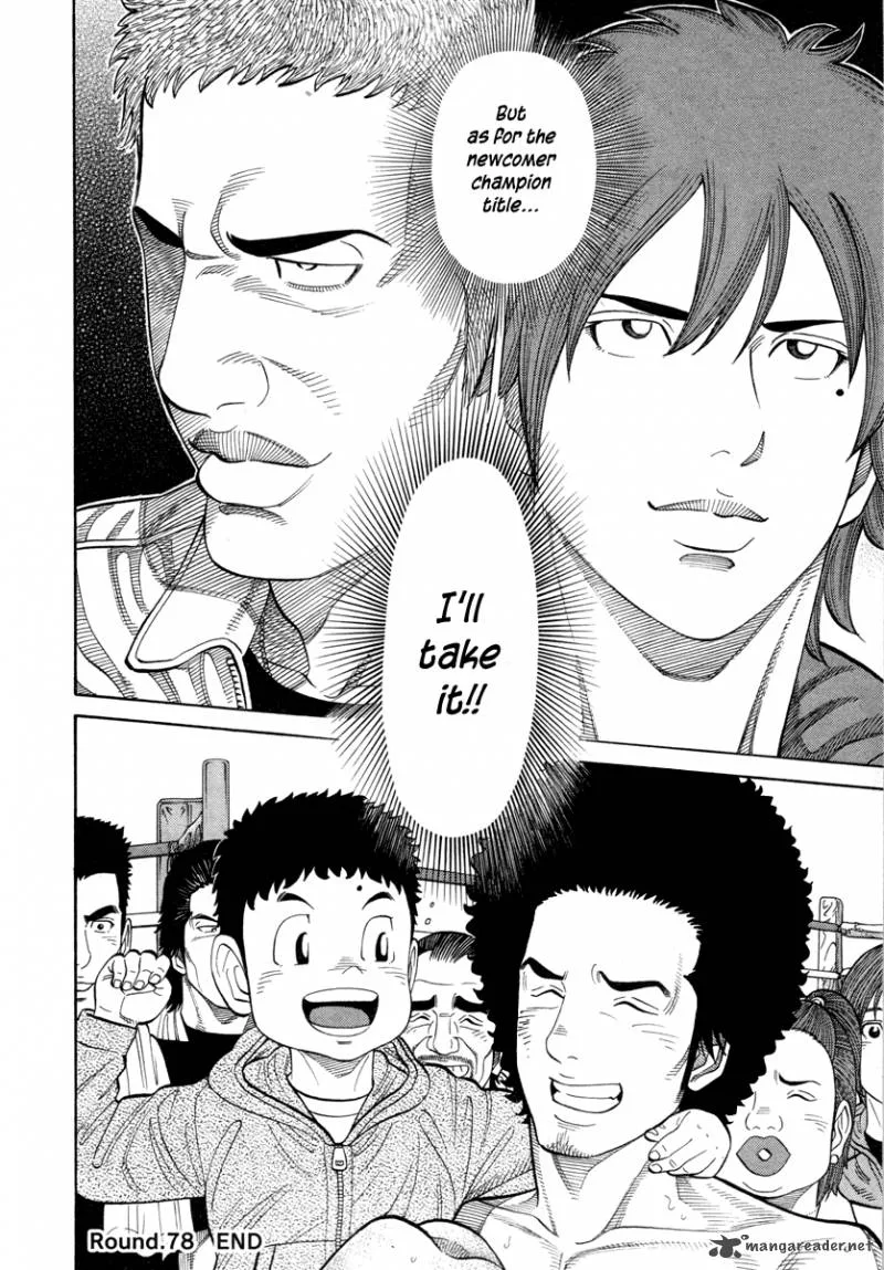 RRR Chapter 78 page 18