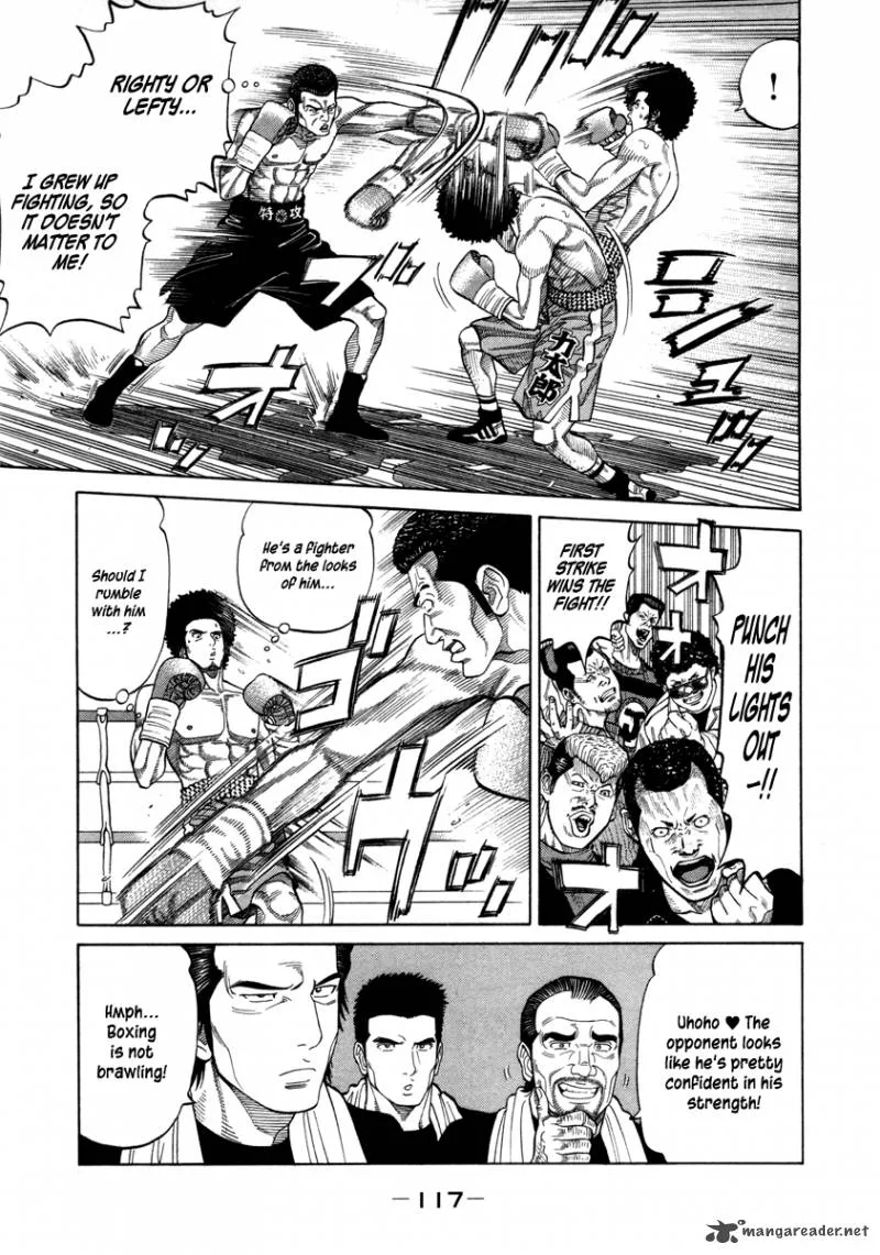 RRR Chapter 78 page 8