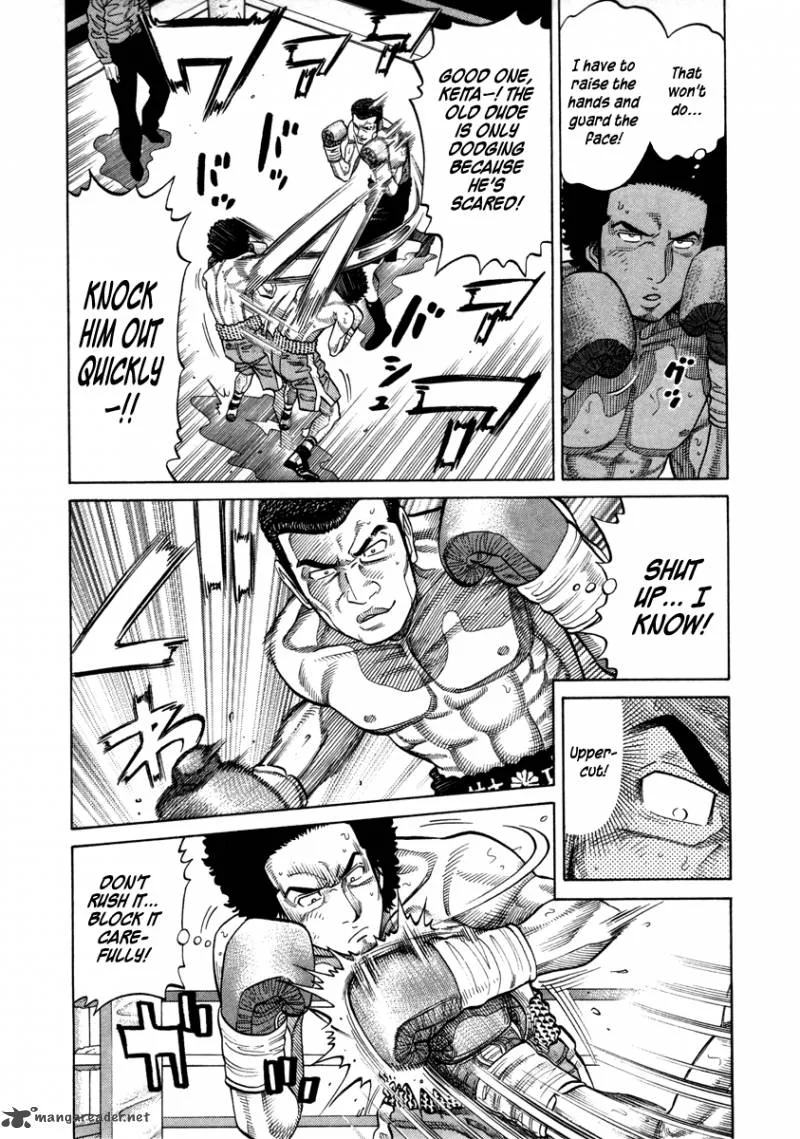 RRR Chapter 78 page 10
